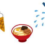 食品添加物