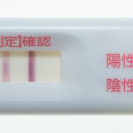 妊娠検査薬