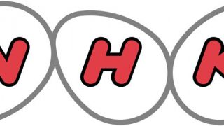 NHKのロゴ