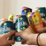 ビールで乾杯